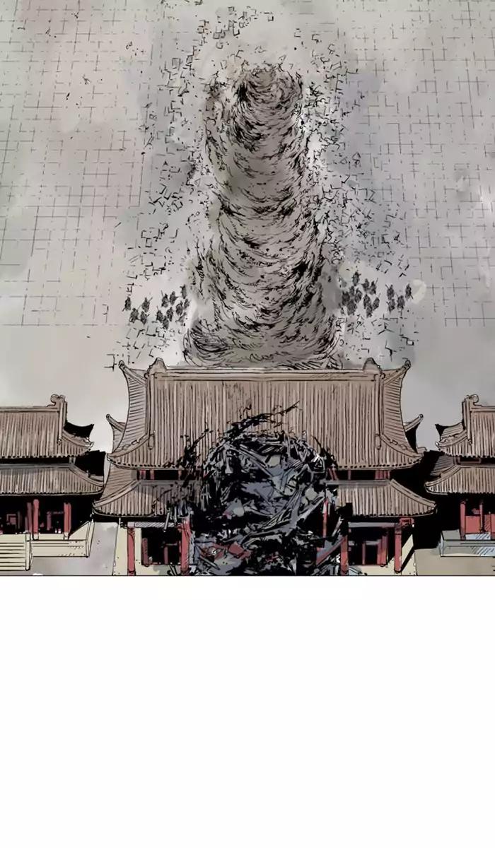 Gosu (The Master) Chapter 119 92